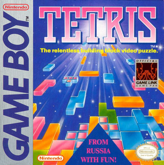 Happy Birthday, Tetris!