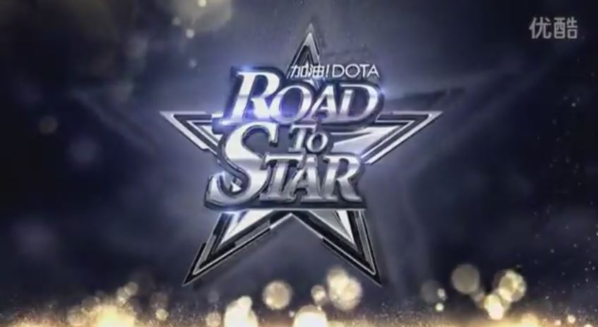 Dota 2 – Road to Star – Castingshow für Gamer