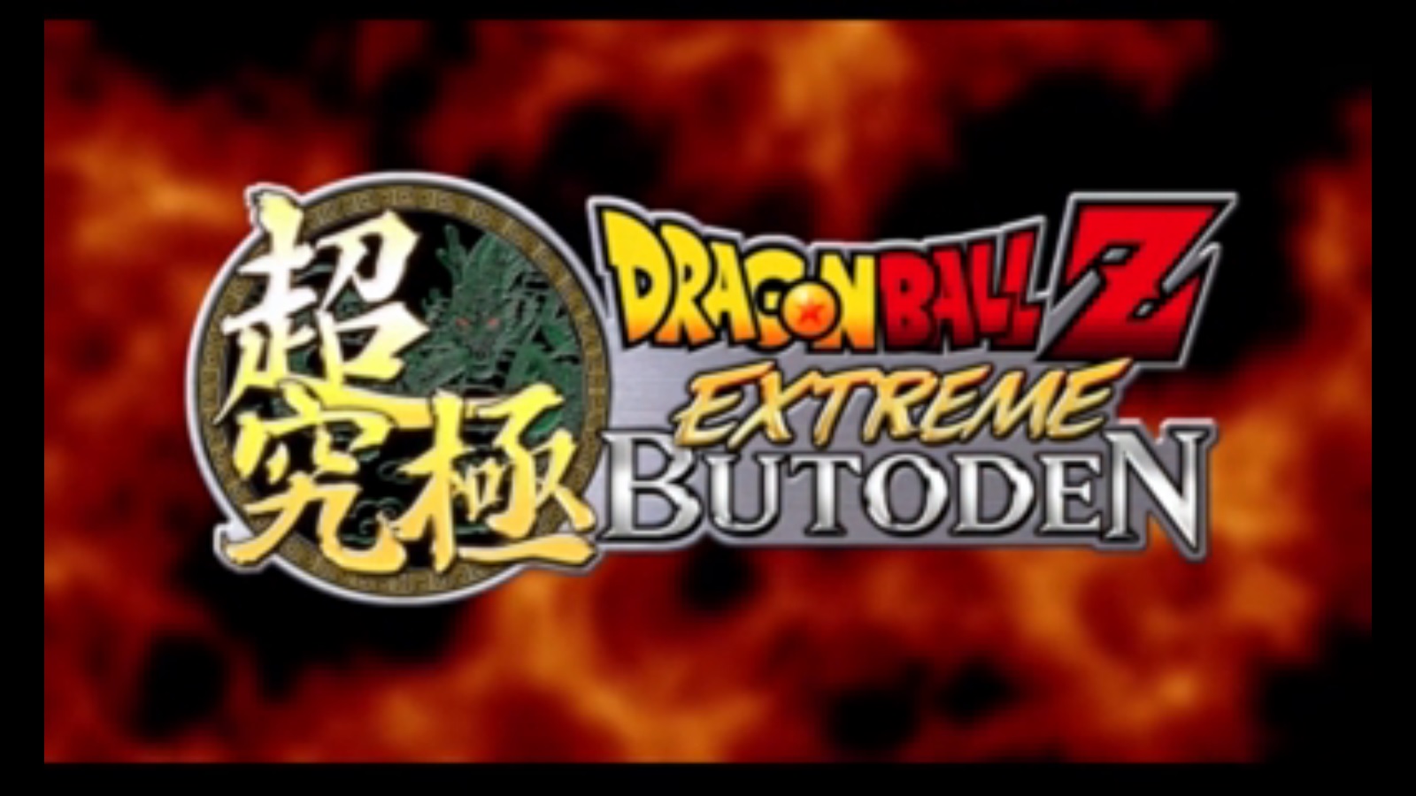 Dragonball Z: Extreme Butoden DEMO