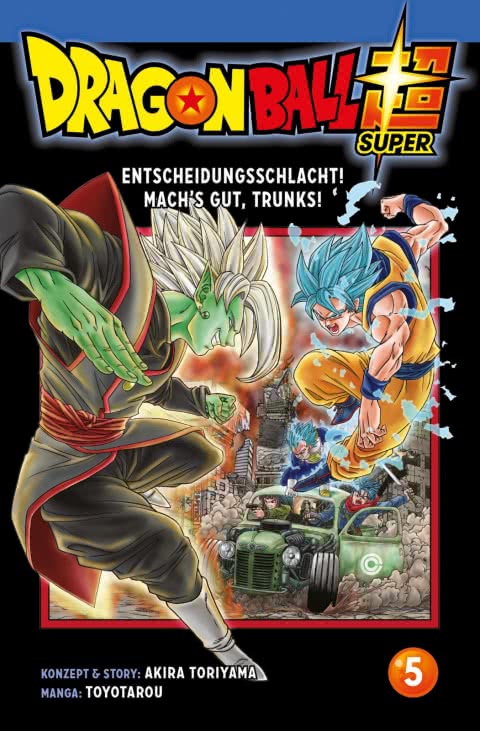 Dragon Ball Super Band 5 Cover