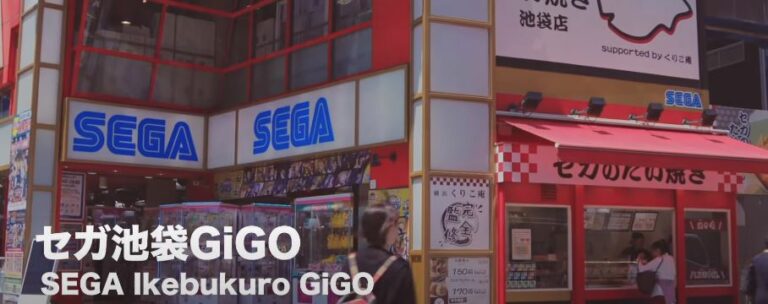 SEGA Ikebukuro