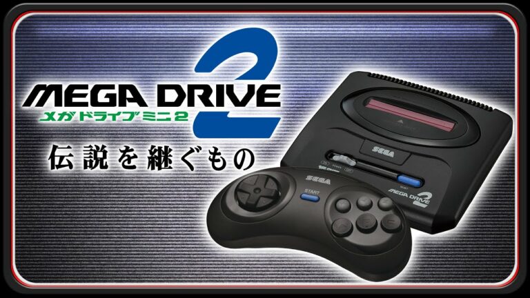 Sega Mega Drive Mini 2 – Erscheint im Oktober