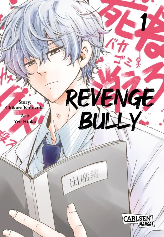 Revenge Bully
